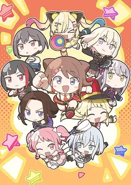 斗破苍穹 国语版 成全动漫影视大全